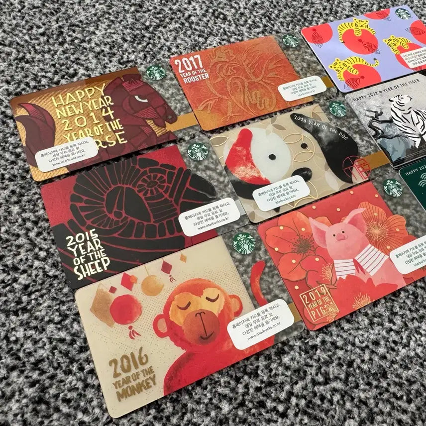 [BUNJANG] Starbucks Zodiac Year Card Set / [수집용] 스타벅스 (올해의 띠) 신년 카드 9종