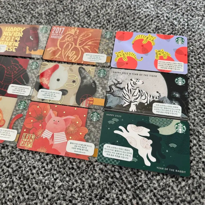 [BUNJANG] Starbucks Zodiac Year Card Set / [수집용] 스타벅스 (올해의 띠) 신년 카드 9종
