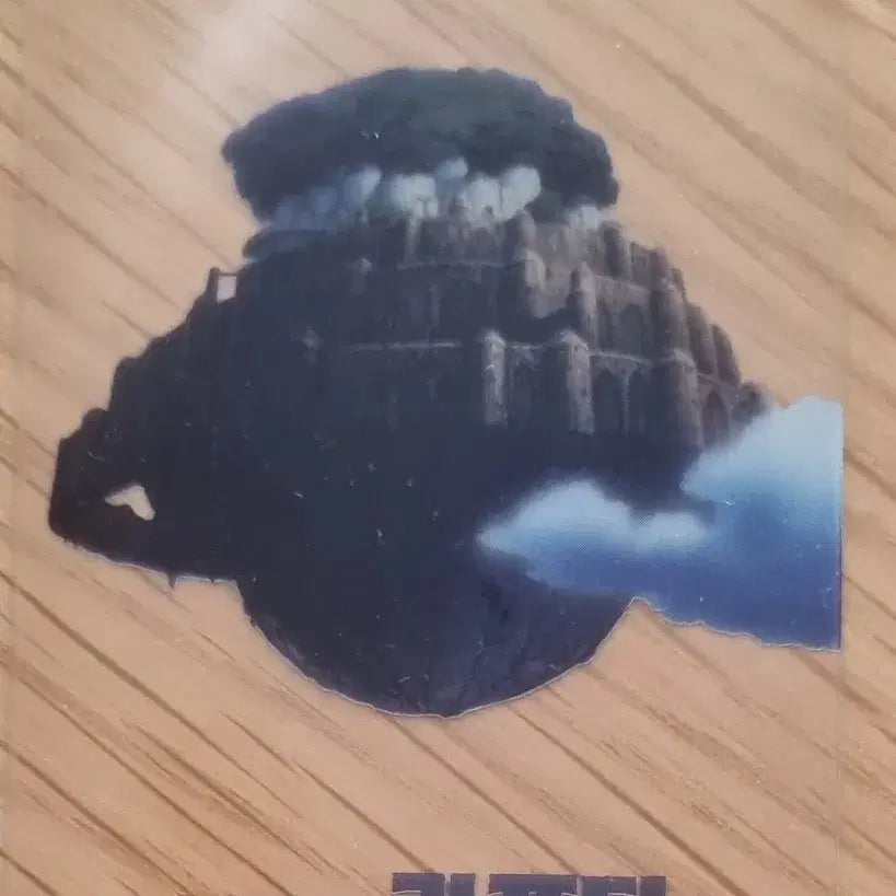 [BUNJANG] Studio Ghibli Castle in the Sky Retro Poster with Transparent Photocard / 스튜디오 지브리 천공의 성 라퓨타 레트로 포스터 투명포카
