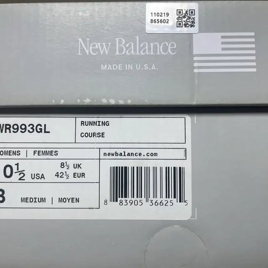 [BUNJANG] New Balance 993 Shoes / new balance (w)993 275사이즈
