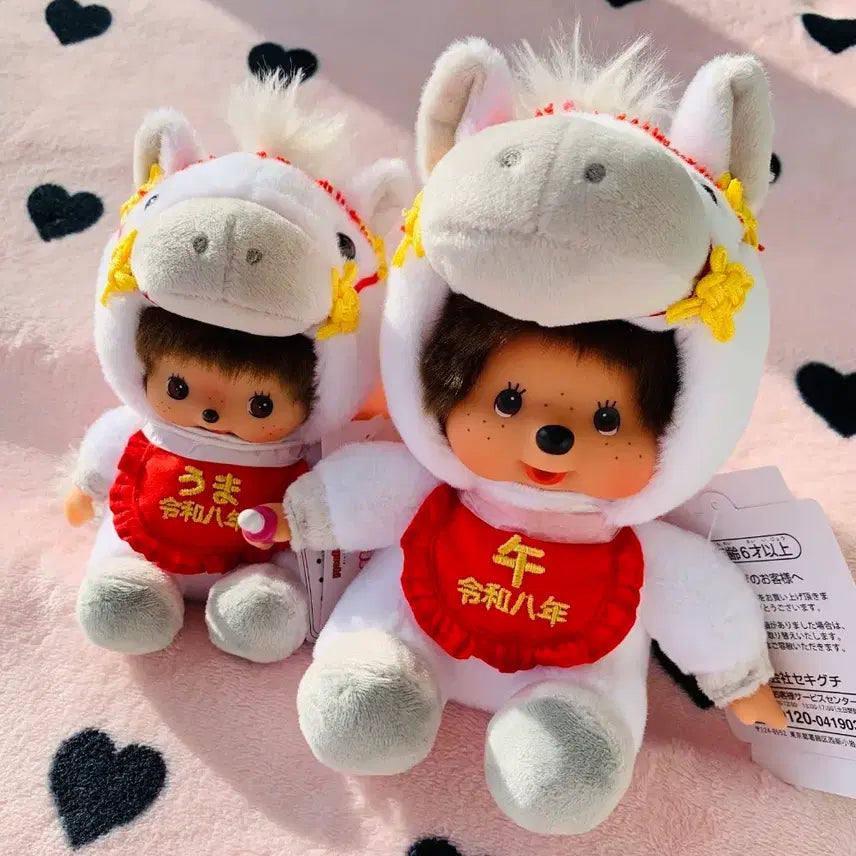 [SOLD OUT] 몬치치 베비치치 조디악백마세트