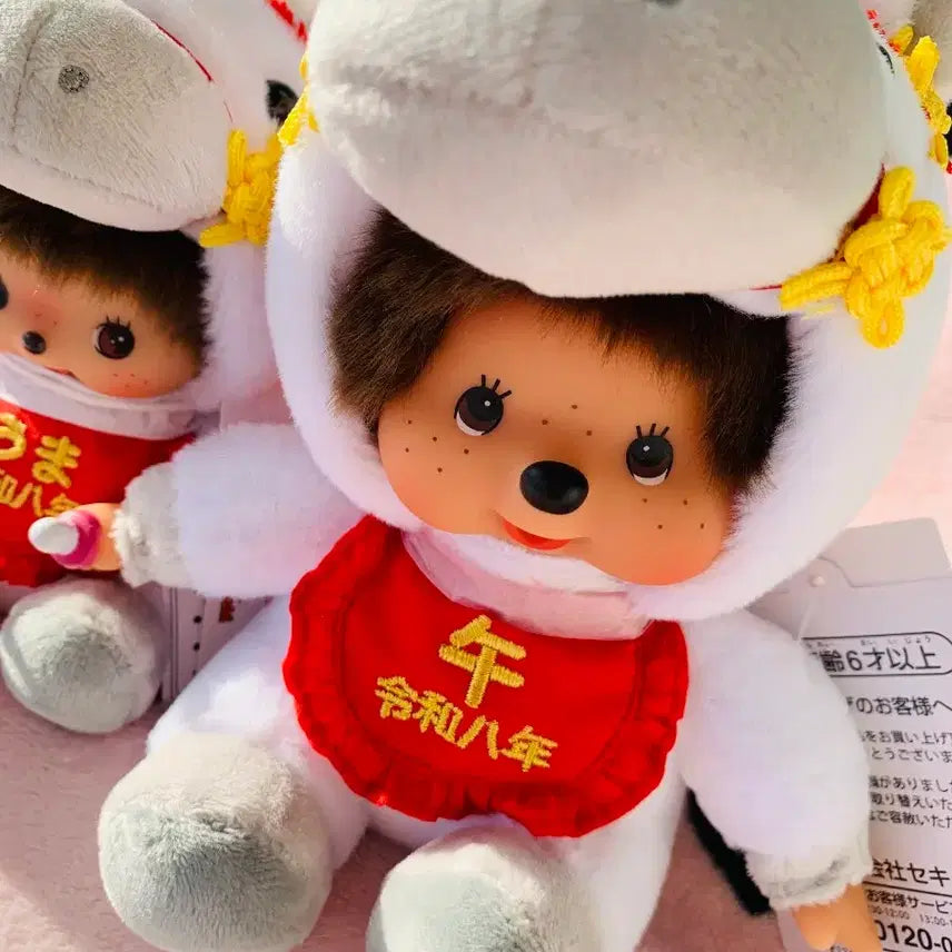 [SOLD OUT] 몬치치 베비치치 조디악백마세트