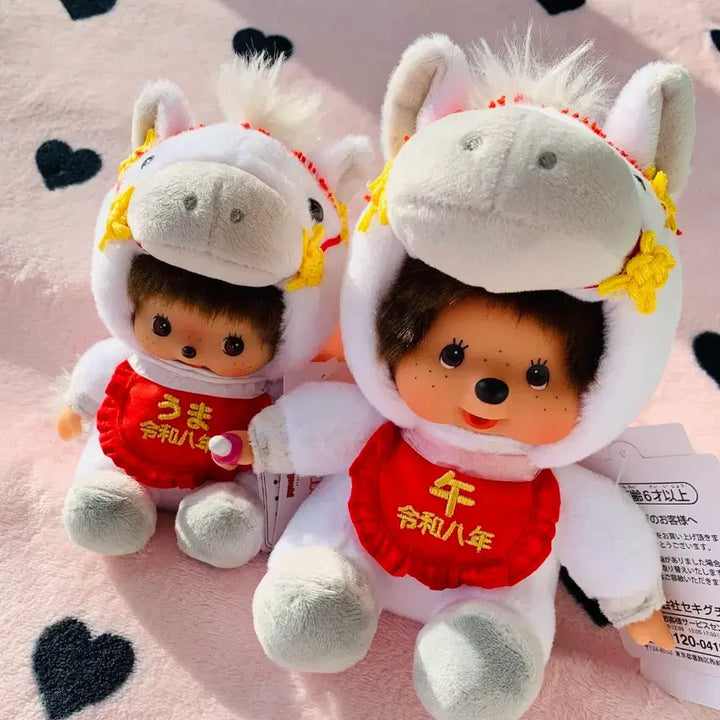 [SOLD OUT] 몬치치 베비치치 조디악백마세트