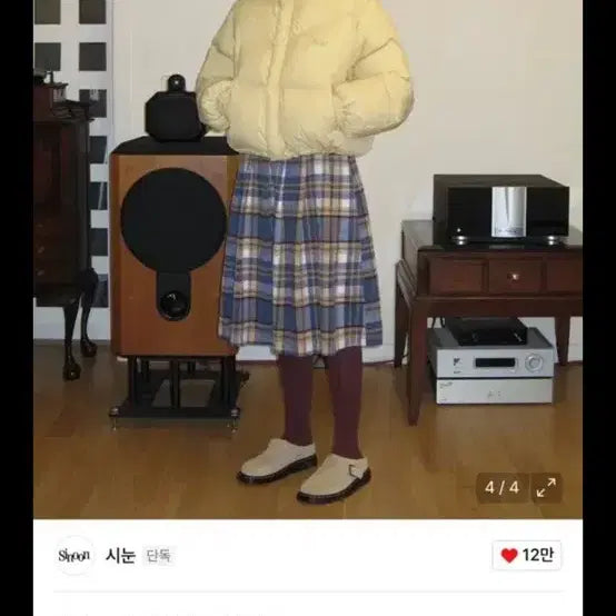 [BUNJANG] Sinoon Padded Jacket / 시눈 패딩(26만원대 구입)