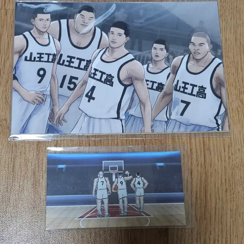 [BUNJANG] Slam Dunk Sannoh High School Official Postcard / 슬램덩크 산왕 전차스 공식 엽서 이명헌 정우성