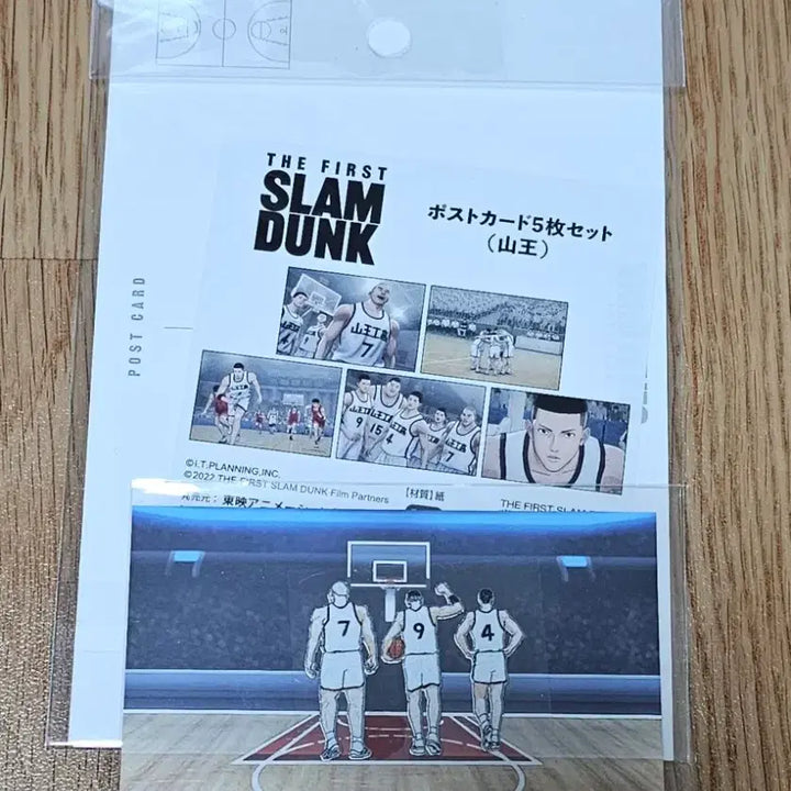 [BUNJANG] Slam Dunk Sannoh High School Official Postcard / 슬램덩크 산왕 전차스 공식 엽서 이명헌 정우성