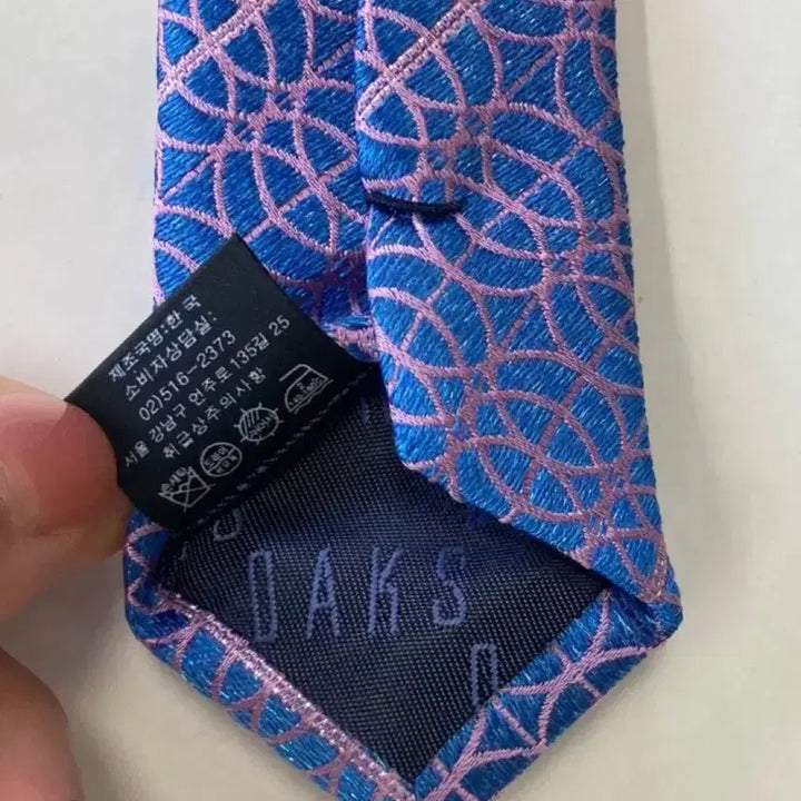 [BUNJANG] Daks Tie / 닥스 넥타이
