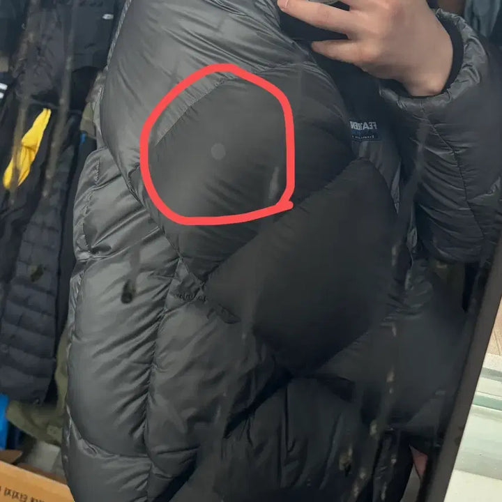 [BUNJANG] M Feathered Friends Helios ASH / (M)페더드프렌즈 헬리오스 ASH