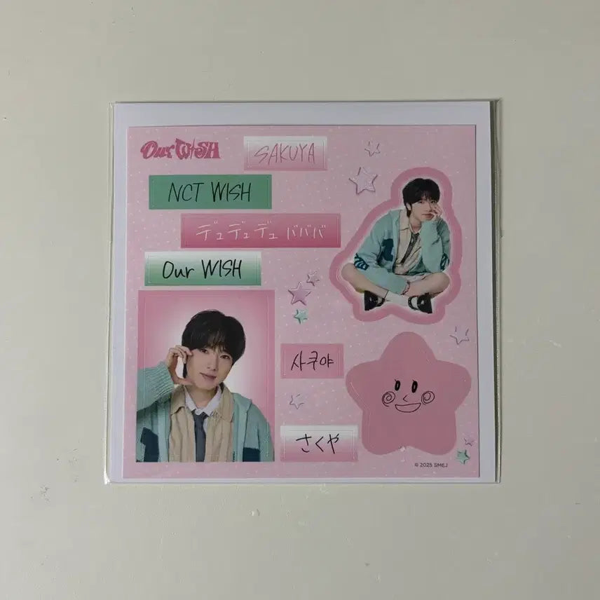 [BUNJANG] NCT WISH Sakuya Random Toy Sticker / 미개봉) 엔시티위시 일본투어 아워위시 랜덤토이 스티커 사쿠야