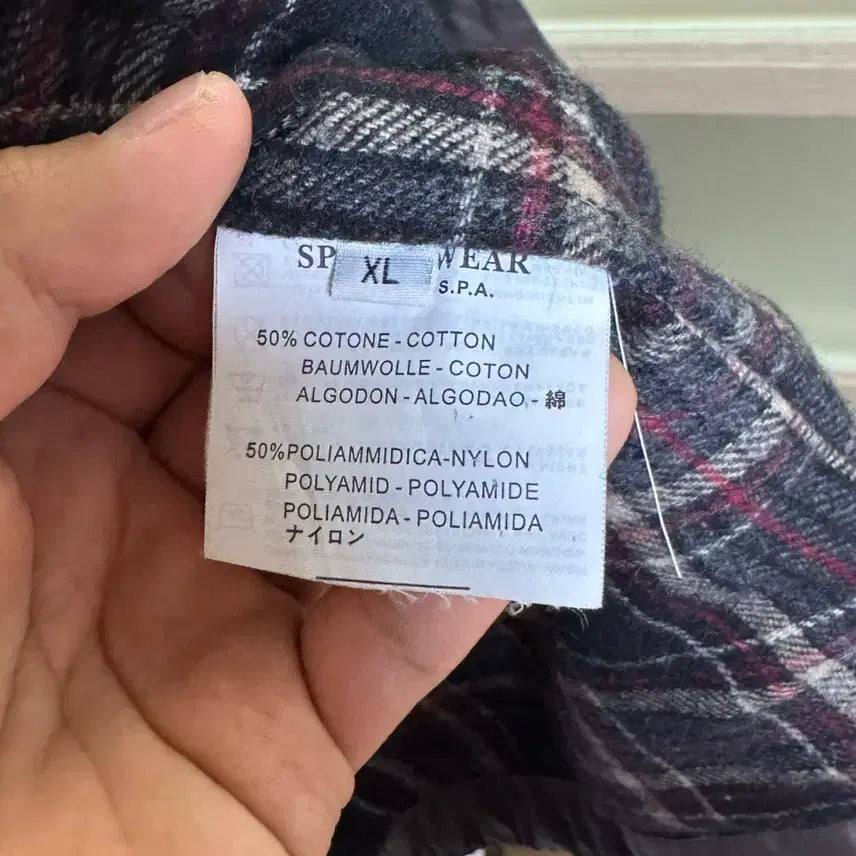 [BUNJANG] C.P. Company Brown Jacket XL / CP컴퍼니 브라운 자켓 XL