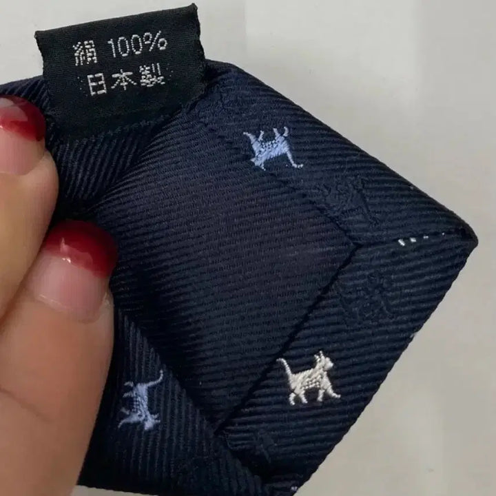 [BUNJANG] Aquascutum Necktie / 아쿠아스큐텀 넥타이