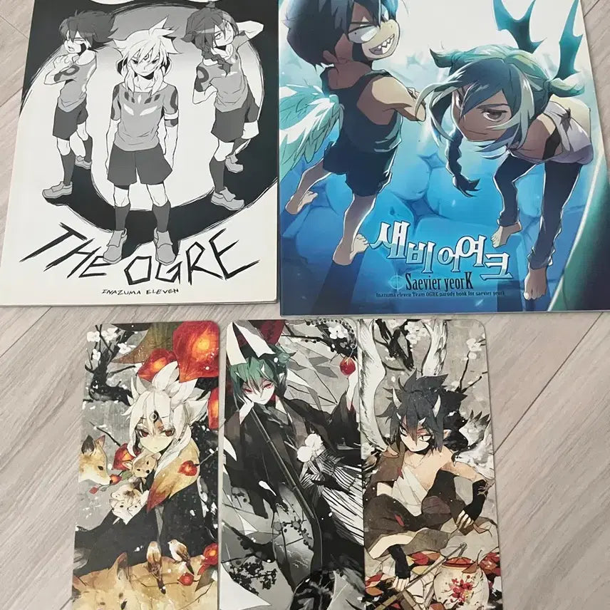 [BUNJANG] The Boyz The AU:R Card Set / 디 오거 회지+카드택