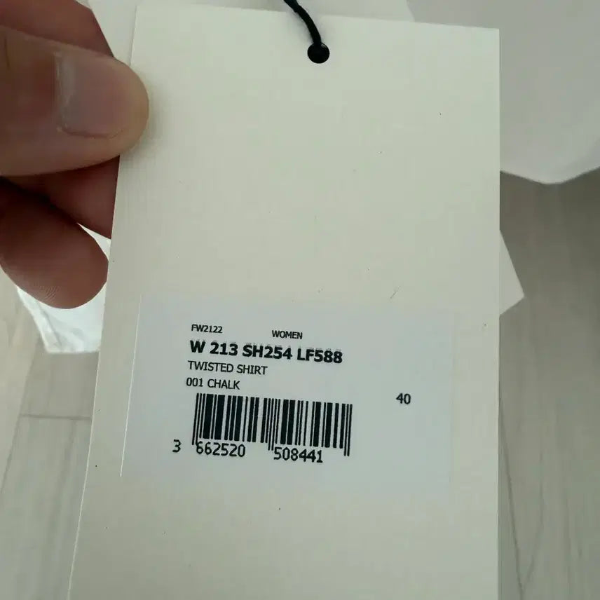 [BUNJANG] LEMAIRE White Shirt 40 Size / LEMAIRE 르메르 화이트 셔츠 40사이즈