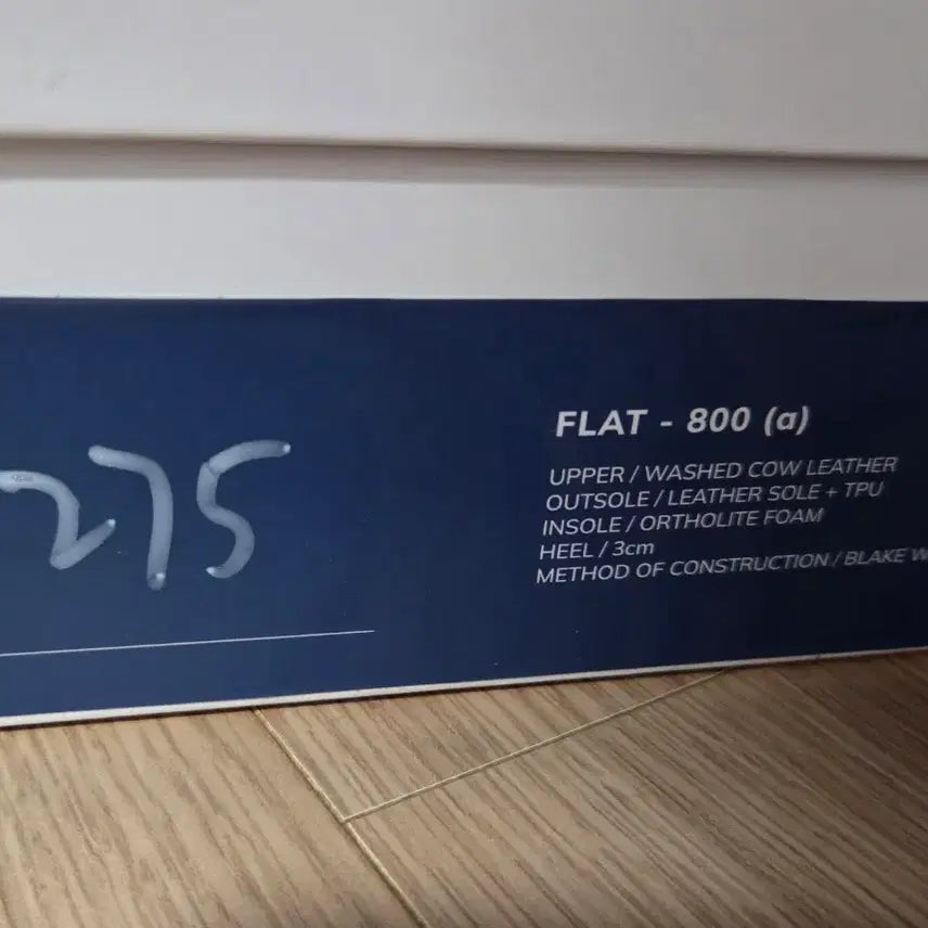 [BUNJANG] KINCH FLAT - 275 Shoes / 킨치 FLAT - 800 (a) 275사이즈 판매합니다