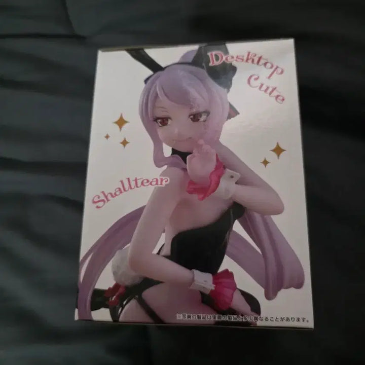 [BUNJANG] Overlord Shaltear Desktop Cute Figure / 번장최저가) 오버로드 샤르티아 Desktop Cute 피규어 판매합니다