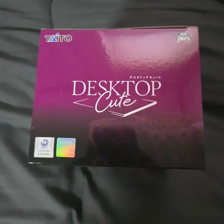 [BUNJANG] Overlord Shaltear Desktop Cute Figure / 번장최저가) 오버로드 샤르티아 Desktop Cute 피규어 판매합니다