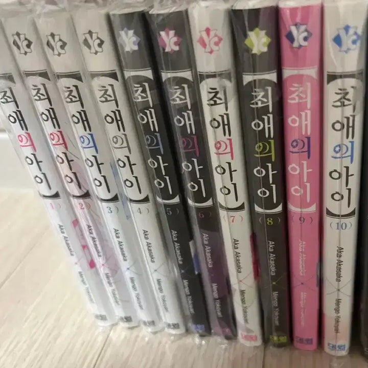 [BUNJANG] Favorite Idol Manga Volume 1-12 Bundle Set / 최애의 아이 만화책 1-12권 일괄