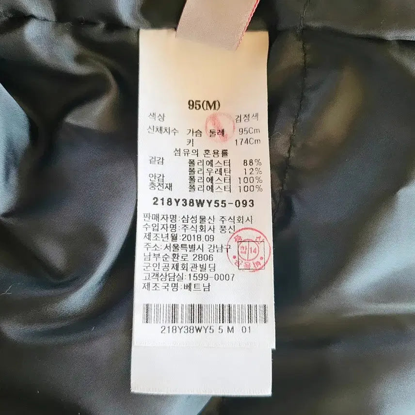 [BUNJANG] 8 Seconds Hooded Padded Vest / 에잇세컨즈 후드 패딩 베스트