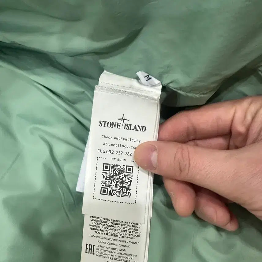 [BUNJANG] Stone Island Crinkle Reps Hooded Jacket (Navy) / 정품) M사이즈 22FW 스톤아일랜드 네이비 크링클랩스 패딩