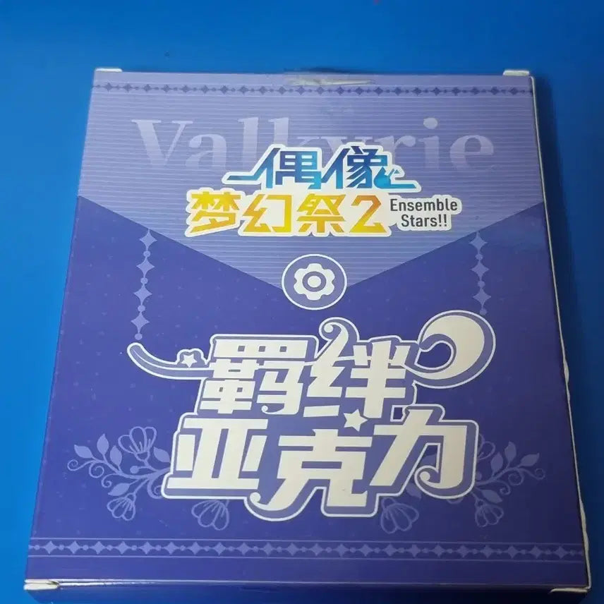 [BUNJANG] Ensemble Stars!! Valkyrie Acrylic Stand / 앙상블 스타즈!! 발키리 덩쿨아크릴