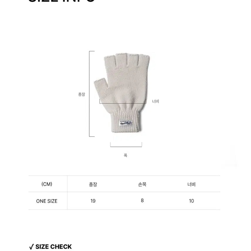 [BUNJANG] Nuart Studio Fingerless Knit Gloves Charcoal (2-Pack) / 누아트 스튜디오 핑거리스 니트 장갑 차콜 x2팩
