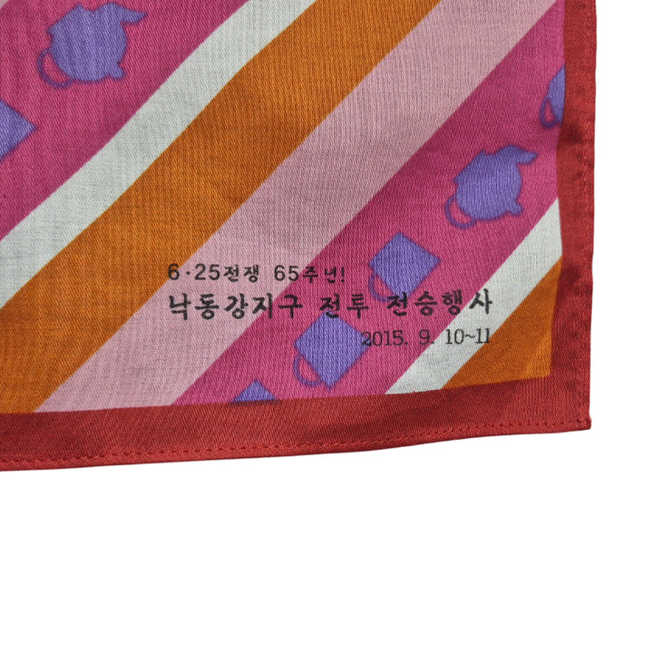 [BUNJANG] Renoma Korean War 60th Anniversary Handkerchief / 레노마 6.25전쟁 60주년 국군 기념품 손수건 (FREE) (만원샵)