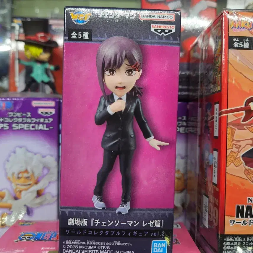 [BUNJANG] Chainsaw Man Kobeni Vol.2 Figure / 체인소맨 월콜 코베니