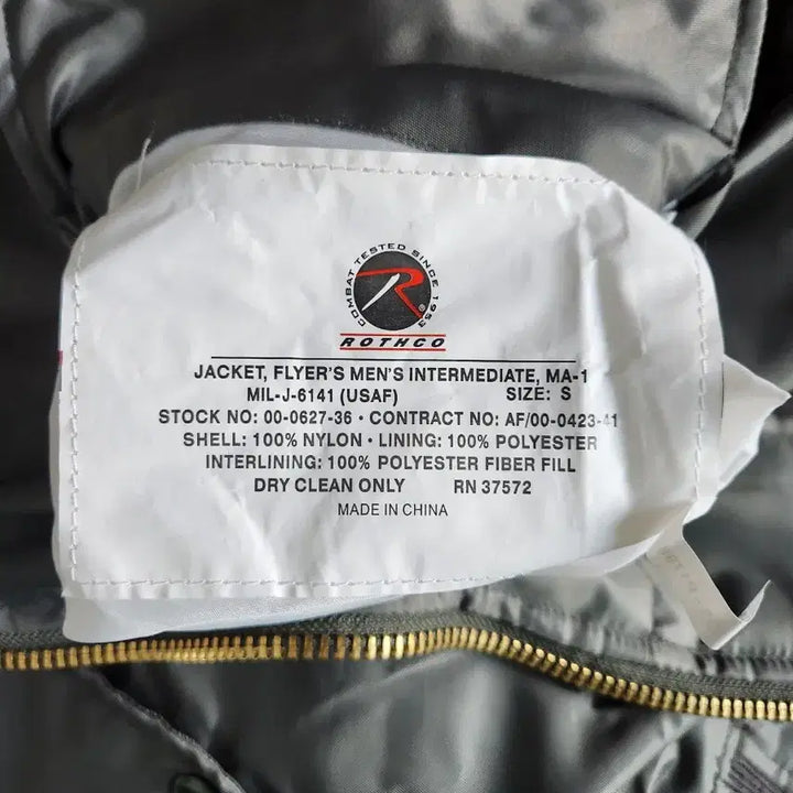 [BUNJANG] ROCHKO MA-1 Jacket / 로스코 ma-1 자켓