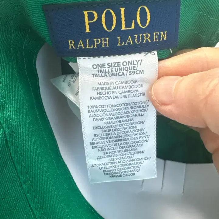 [BUNJANG] Polo Ralph Lauren Green Ball Cap / 새상품 폴로 랄프로렌 볼캡 free