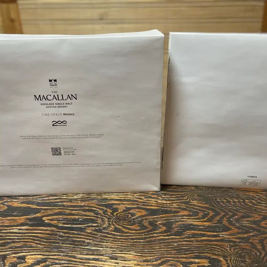 [BUNJANG] Macallan 200th Anniversary Time Space Mastery Empty Bottle Case / 맥캘란 200주년 타임스페이스 마스터리 공병케이스