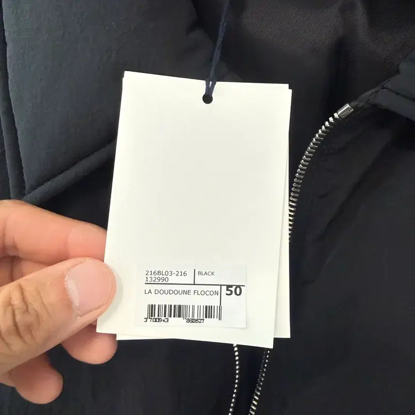 [BUNJANG] Jacquemus Doudou Padded Jacket (Size 50) / 자크뮈스 두둔 패딩 50사이즈