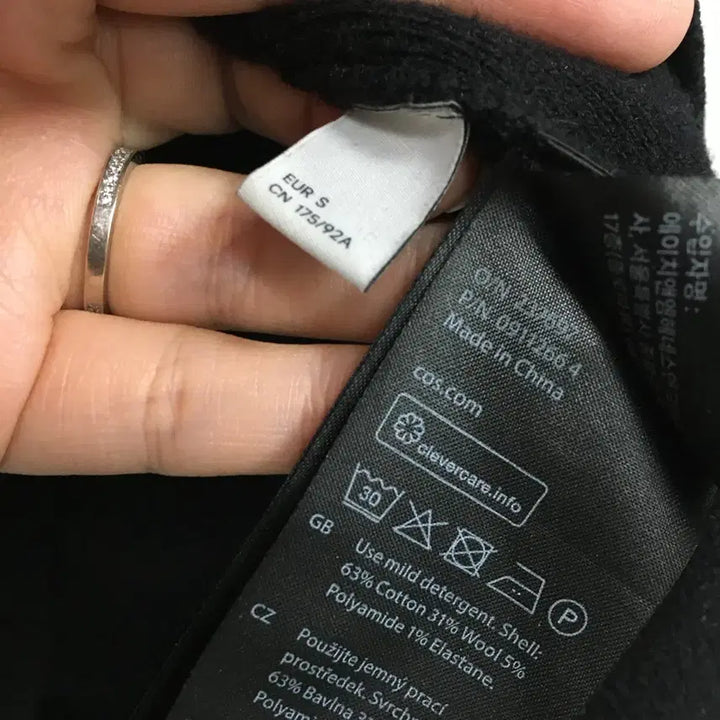 [BUNJANG] COS Cotton Merino Jumper Knit S / COS 코스 남성 코튼 메리노 점퍼 니트 S