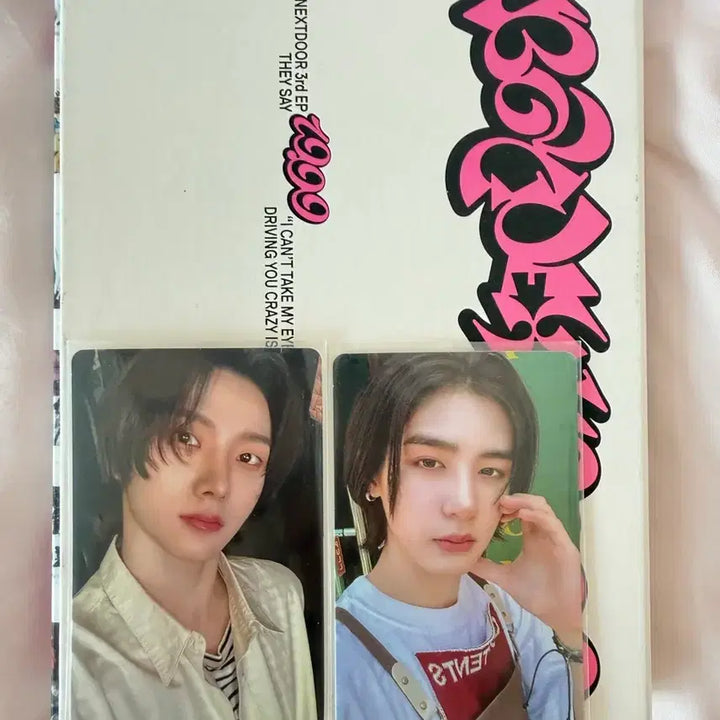 [BUNJANG] ATEEZ Album / 급처) 보넥도 19.99앨범 팔아요