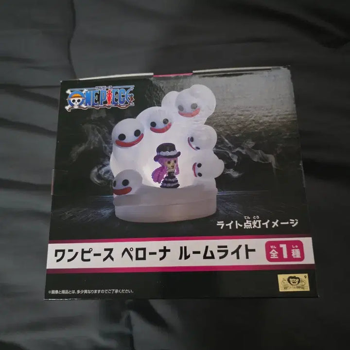 [BUNJANG] One Piece Perona Mood Lamp / 번장최저가)미개봉) 원피스 페로나 무드등 피규어 판매합니다!!