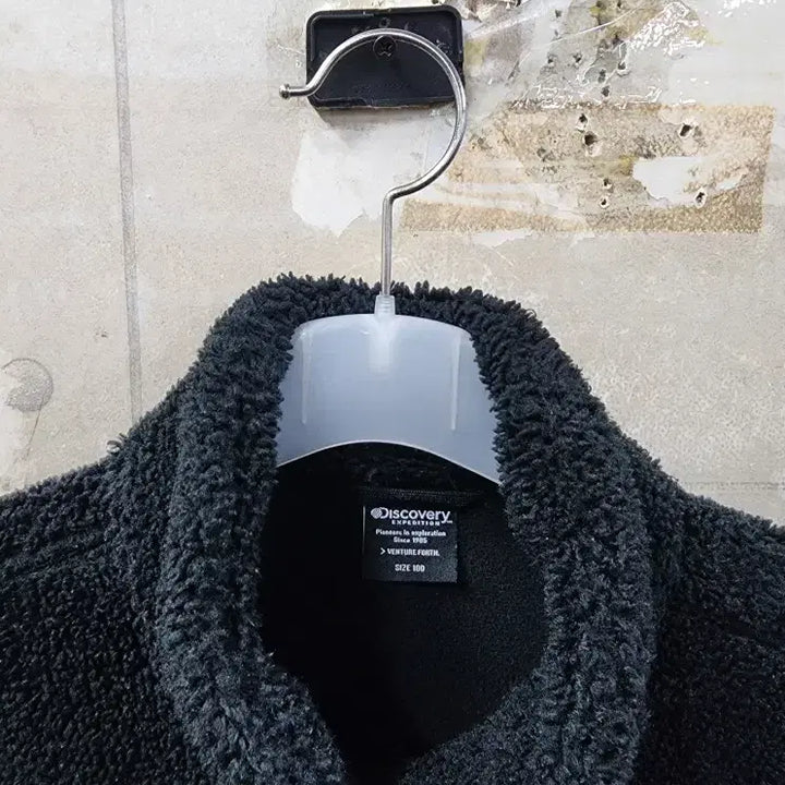[BUNJANG] Discovery Fleece Jacket (Size 100, Excellent Condition) / 디스커버리 정품 남성 부클 플리스 점퍼/100size/상태우수