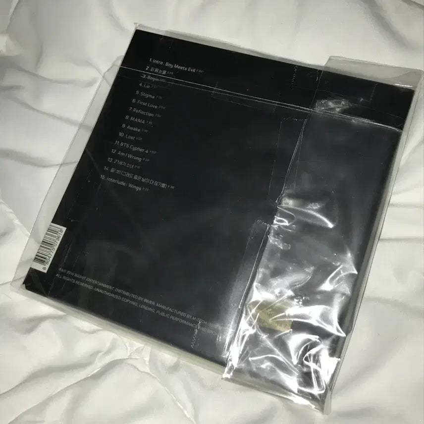 방탄 윙스 싸인앨범