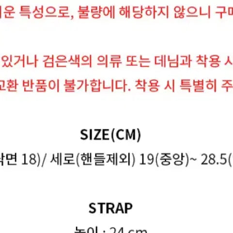 [BUNJANG] Margesherwood PUMPKIN_black Glossy Plain / 마지셔우드 PUMPKIN_black glossy plain