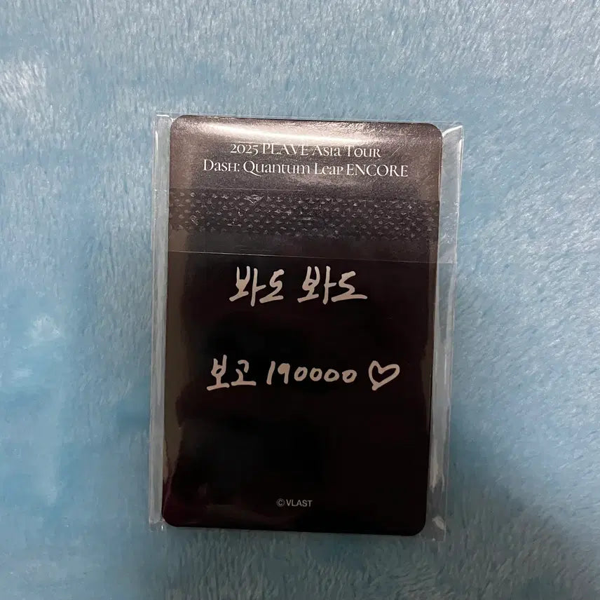 [SOLD OUT] 플레이브 앵콘 플리존 포카 세트 (미개봉)