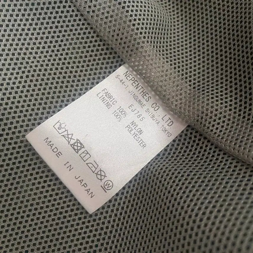 [BUNJANG] NCT Jaehyun 19ss Coach Jacket / 19ss 남이서팔 코치자켓