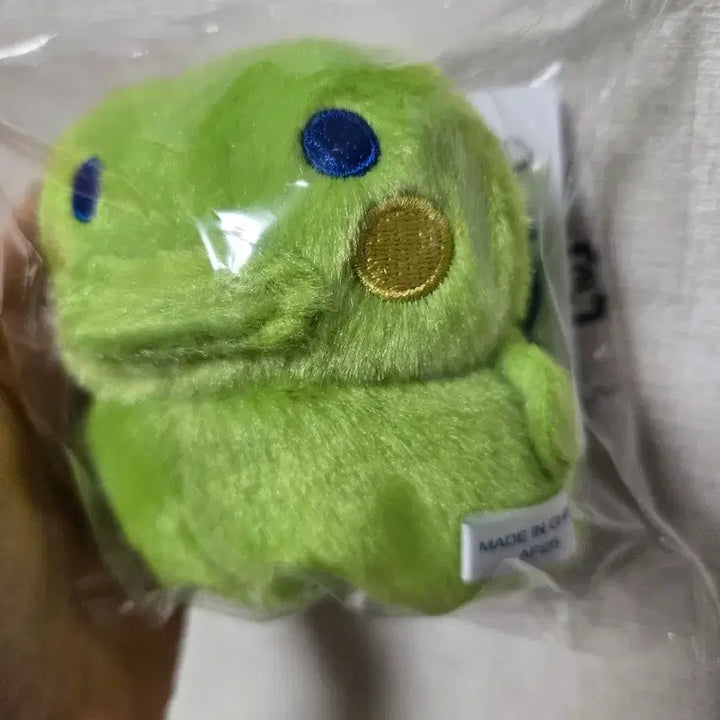 [BUNJANG] Tamagotchi Chibi Mascot Keyring Doll / 다마고치 치비 마스코트 키링 인형