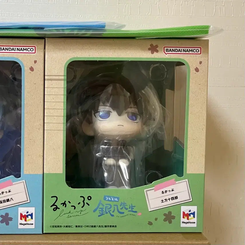 [BUNJANG] Gintama Hijikata Toshiro Look Up POB Figure (Sealed) / (특전O) 삼젯 은혼 히지카타 토시로 룩업 미개봉 새상품 / 긴파치 선생