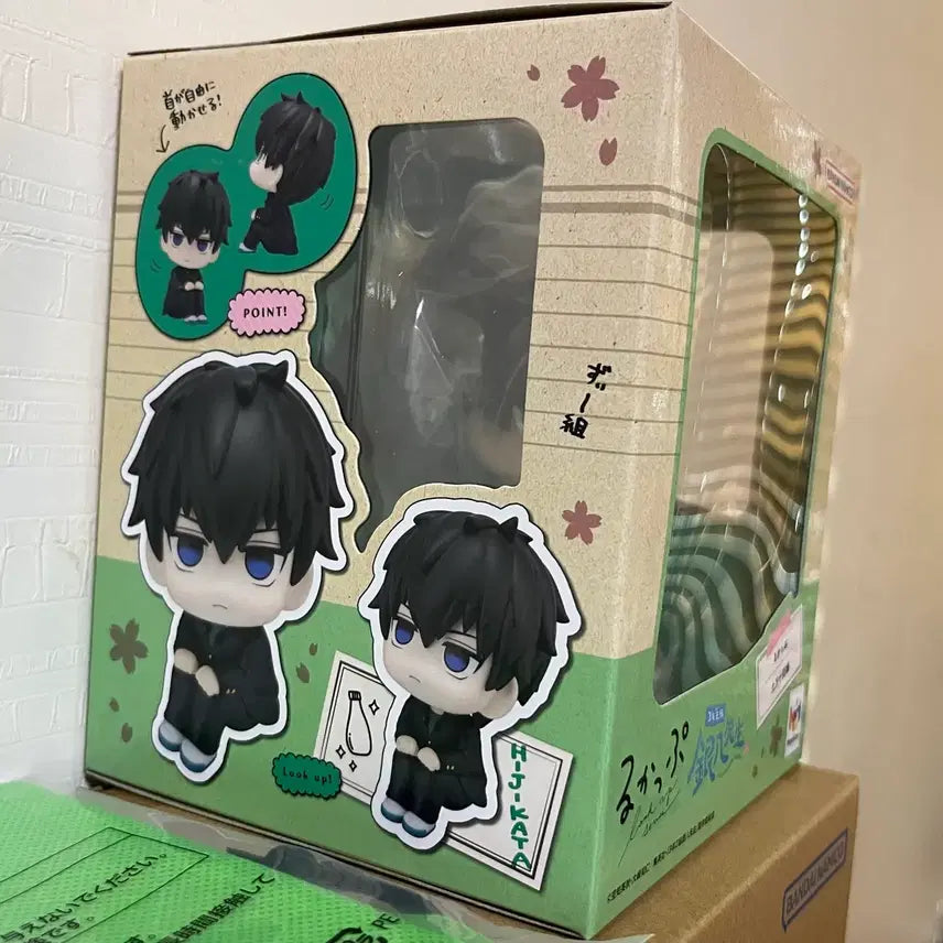 [BUNJANG] Gintama Hijikata Toshiro Look Up POB Figure (Sealed) / (특전O) 삼젯 은혼 히지카타 토시로 룩업 미개봉 새상품 / 긴파치 선생
