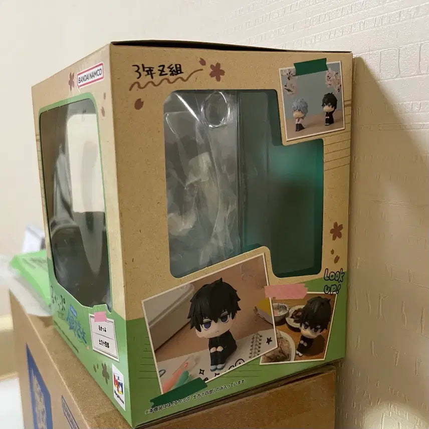 [BUNJANG] Gintama Hijikata Toshiro Look Up POB Figure (Sealed) / (특전O) 삼젯 은혼 히지카타 토시로 룩업 미개봉 새상품 / 긴파치 선생