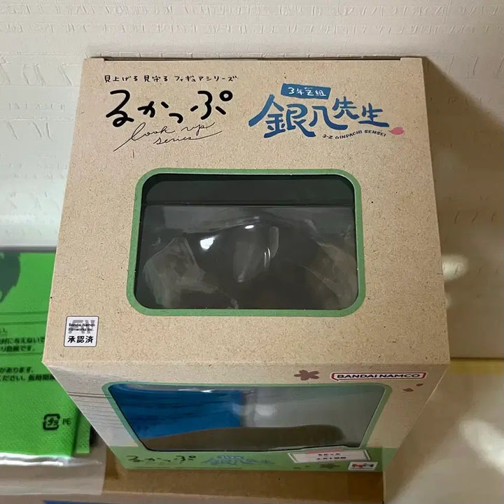 [BUNJANG] Gintama Hijikata Toshiro Look Up POB Figure (Sealed) / (특전O) 삼젯 은혼 히지카타 토시로 룩업 미개봉 새상품 / 긴파치 선생