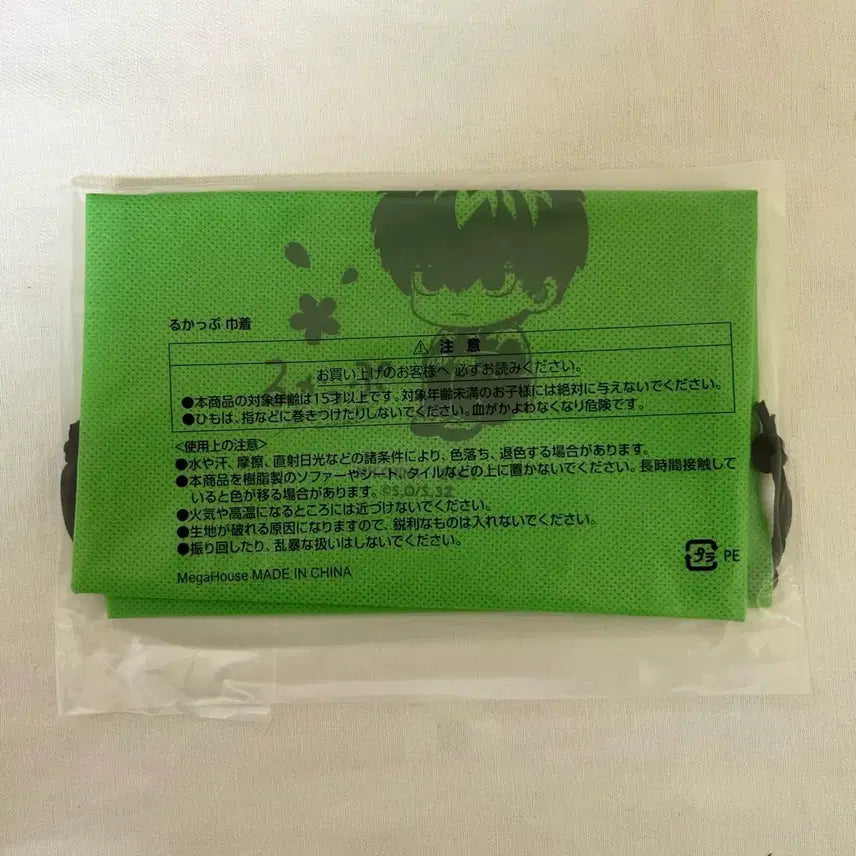 [BUNJANG] Gintama Hijikata Toshiro Look Up POB Figure (Sealed) / (특전O) 삼젯 은혼 히지카타 토시로 룩업 미개봉 새상품 / 긴파치 선생