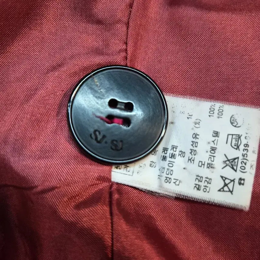 [BUNJANG] SJ SJ Wool Handmade Jacket (Pink) / SJ SJ 핸드메이드 울 자켓 (핑크)