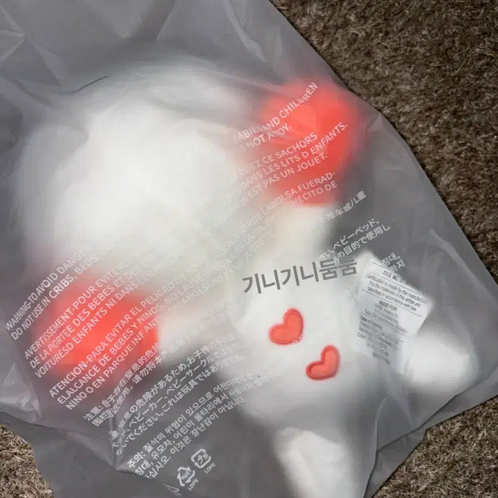 [SOLD OUT] 보이넥스트도어 보넥도 쁘넥도 운아기 쿠션 미개봉