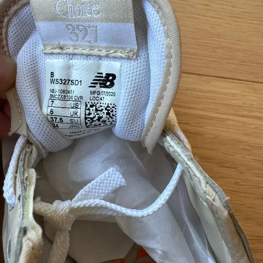 [BUNJANG] New Balance 327 Beige Snidel Women&