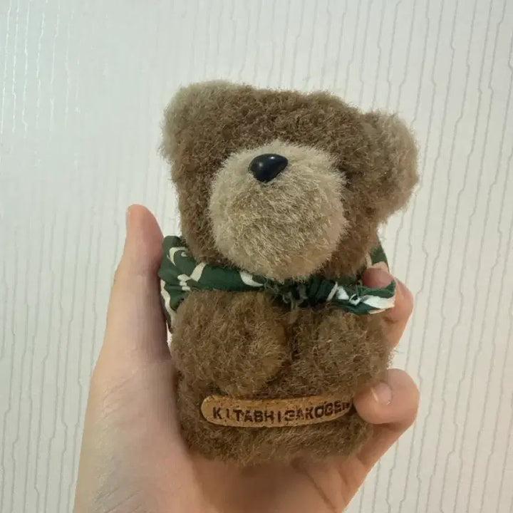 [BUNJANG] Vintage Teddy Bear / 빈티지 곰 인형