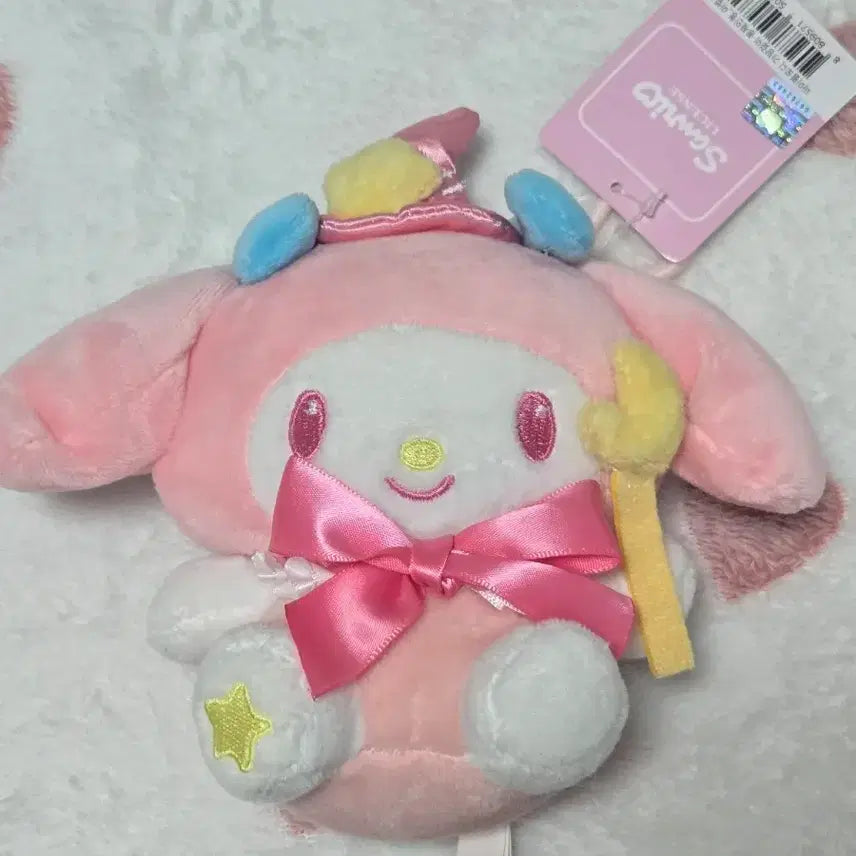 [BUNJANG] Sanrio My Melody Wizard Keyring / 산리오 마이멜로디 마법사 키링